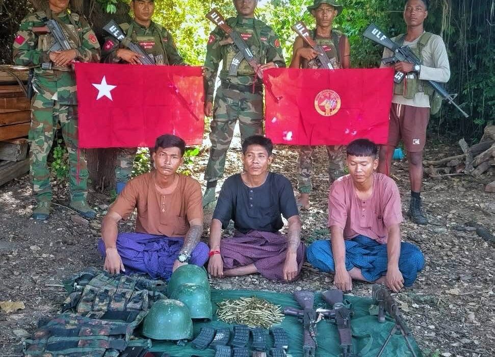 ချောင်းမကျေးရွာကနေ စစ်ဦးလန်ပြီး ထွက်ပြေးလာတဲ့ အကြမ်းဖက်စစ်ကြောင်းကို ယင်းမာပင် ပကဖ က ကြားဖြတ်တိုက်ခိုက် ၊ စစ်သုံ့ပန်း ၃ ဦးနဲ့ လက်နက်ခဲယမ်းတွေ ဖမ်ဆီးရမိ